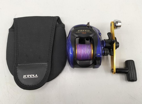 Daiwa preed 150 fast technique - preed,