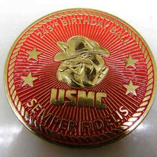 USMC 243RD BIRTHDAY BALL