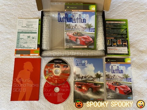 Outrun prima edizione - prima,