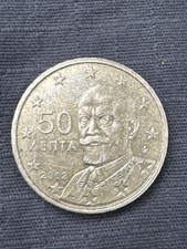 Moneta rara euro centesimi - rara, 50