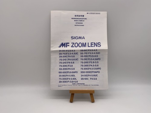 Sigma zoom lens 35mm - lens, 21-35mm