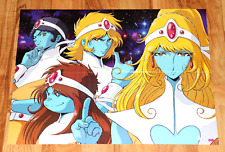 Interstella 5555 / Ragazza Rivoluzionaria Utena Finale Manga Anime Raro Poster