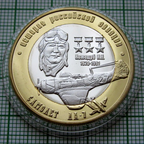 Territori antartici russi - territori,