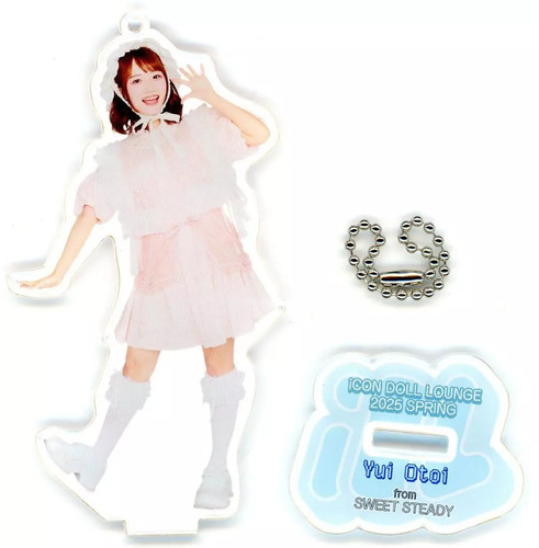 Portachiavi yui oto - portachiavi,