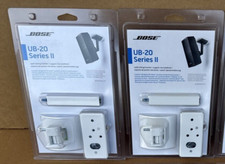 Bose series ii white - x, ub-20