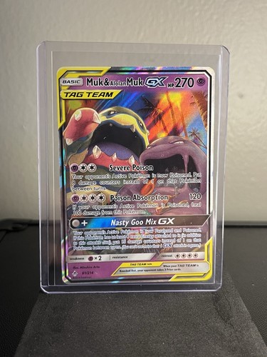 Tag team muk alolan - team, gx