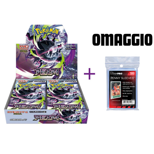 Pokemon abyss eye booster - pokemon,