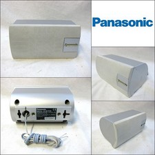 Panasonic afc80 - panasonic, sb-afc80