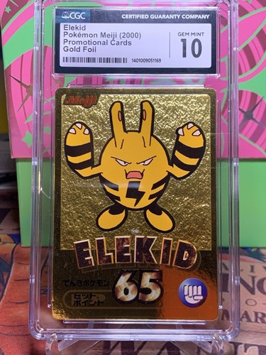 Elekid meiji gold promo - elekid,