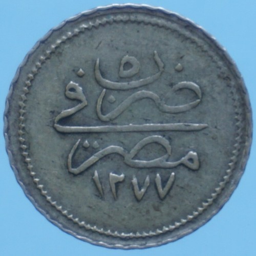 Egitto abdul aziz - aziz, ah