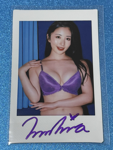 Mina kitano autografo - autografo, cheki