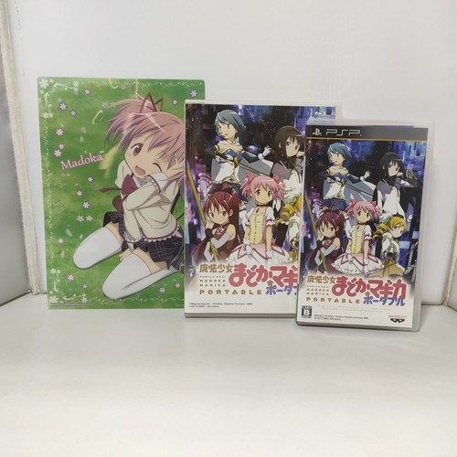 Sony psp puella magi - puella, madoka