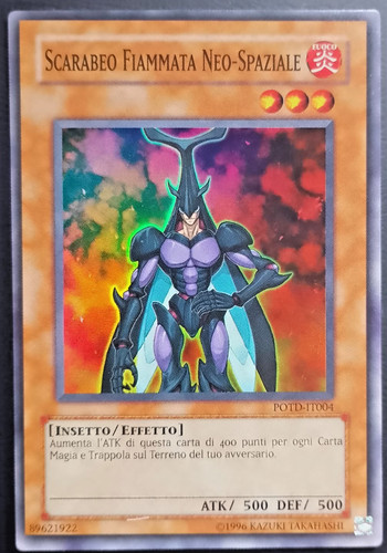 Scarabeo fiammata - yu-gi-oh,