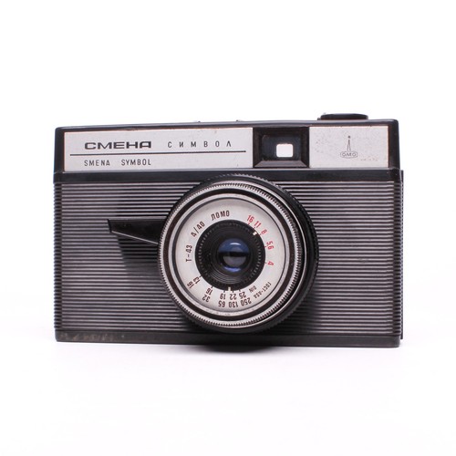 Lomo smena symbol 35mm - lomo,