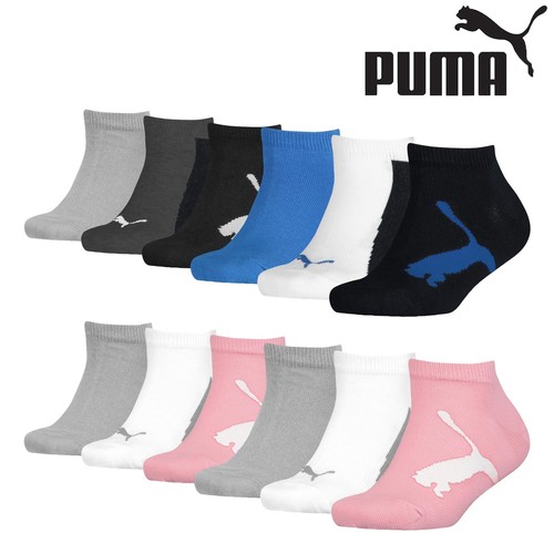 Calzini ginnastica puma - calzini,
