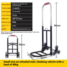 Carrello portatile pieghevole