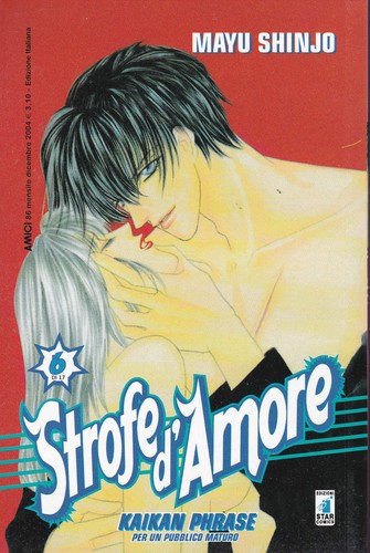 Strofe amore 6 - d'amore, edizione