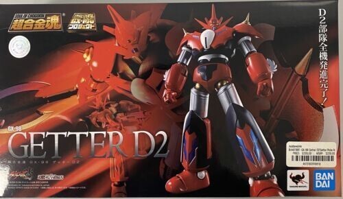 Bandai soul chogokin 98 - soul, of