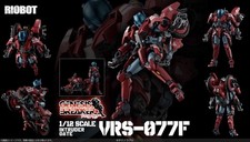 Sentinel Riobot VRS-077F