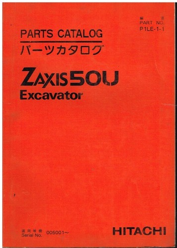 Escavatore hitachi zaxis - escavatore,