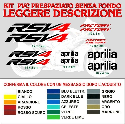 Adesivi aprilia rsv4 factory - adesivi,