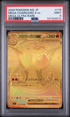 Mega charizard 116 - mega, ex