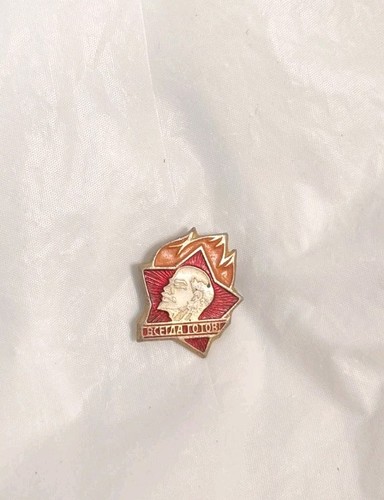 Spilla unione sovietica - unione,