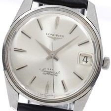Orologio Uomo Automatico