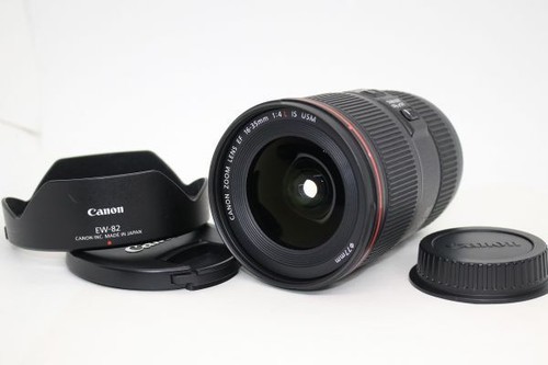 Canon obiettivo zoom ef - canon,