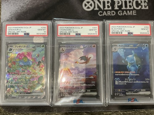 Pokemon card psa - card,