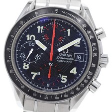 Orologio Uomo Automatico Omega
