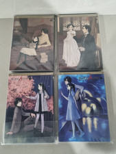 Blood Alone - Manga Serie Completa 1-4 -JPOP - IMBUSTATI