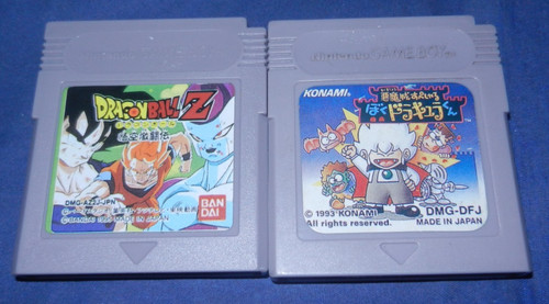Game boy dragon ball z - game, boy;