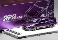 NISSAN Skyline GT-R (R34) - Fo
