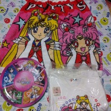 Pretty Guardian Sailor Moon