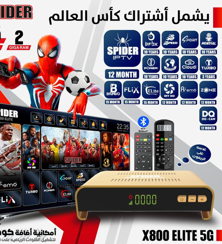 X800 elite ricevitore tv - ricevitore,