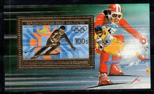 Guinea 1983 Michel Bl.78 A SS 100% MNH 100 S, sci