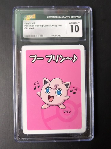 Cgc gem mint pokemon - mint,