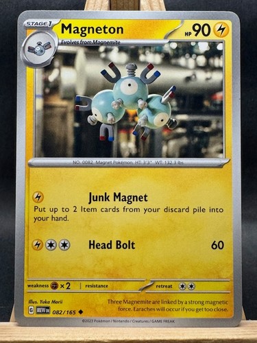 Magneton yuka morii - magneton,