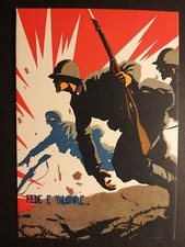 47th Infantry Regiment