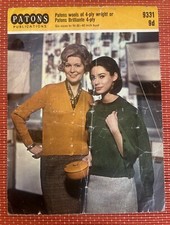 MAGLIONE E CARDIGAN DONNA