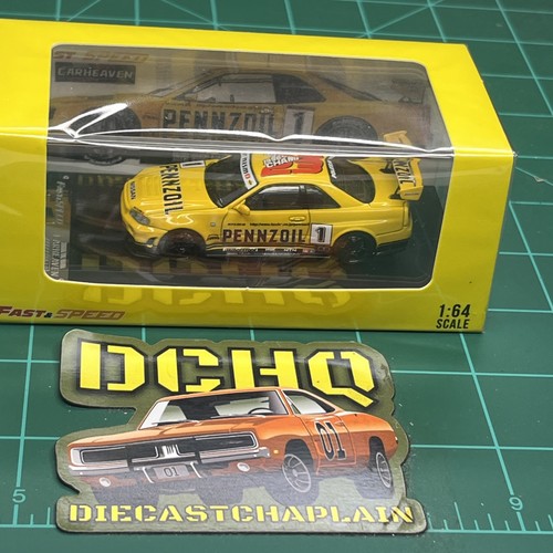 2026 tomy auto paradiso - 2026,