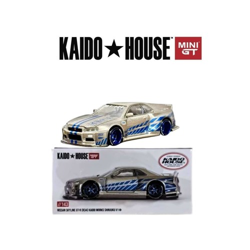 Kaido house mini - house,