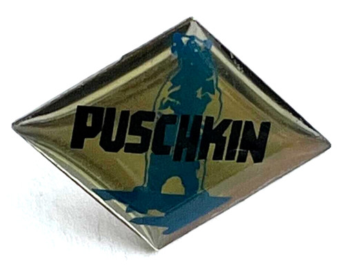 Spilla logo orso vodka pushkin - spilla,
