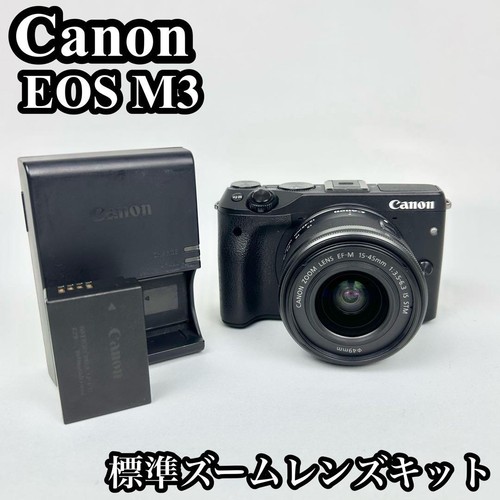 Canon eos fotocamera - canon,