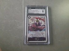 T-Bone One Piece 2024