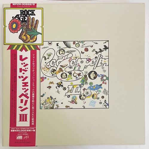 Led zeppelin iii - zeppelin,
