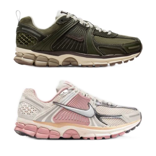 Nike zoom vomero news - vomero,