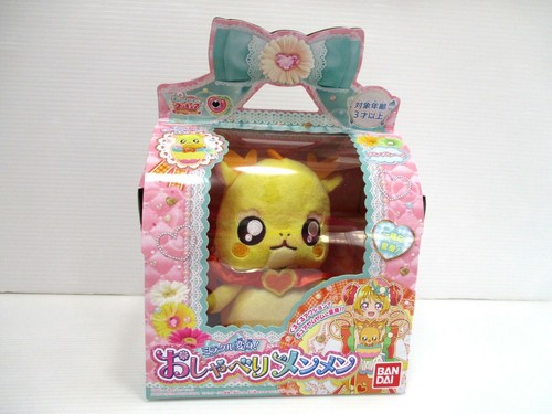 Delicious party pretty - pretty, cure