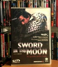 Sword In The Moon - La Spada